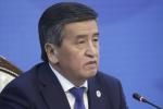 Прэзідэнт Кыргызстана сышоў у адстаўку