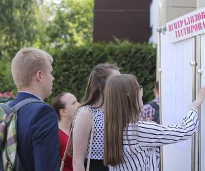 Да чаго рыхтавацца абітурыентам 2022 года?