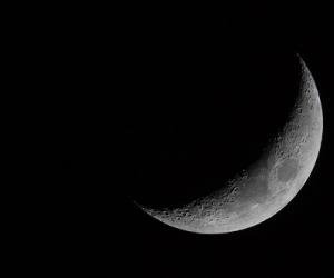 З гэтага боку Месяца