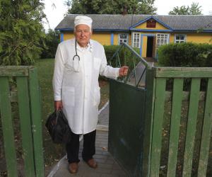 Народны лекар