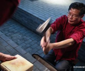 Залаты каваль