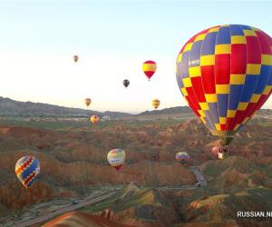 П’янлівая прыгажосць Чжан’е