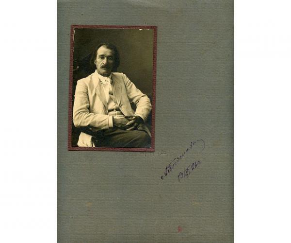 Апошняя воля Адама Багдановіча