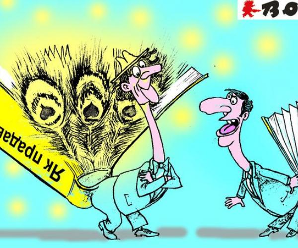 Мастакі «Вожыка» жартуюць