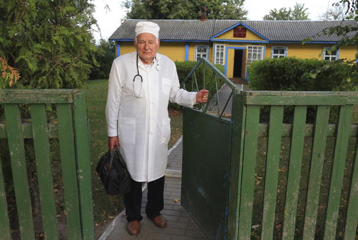 Народны лекар