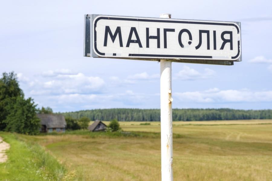 Сям'я фатографаў праклала маршрут па беларускім «замежжы»