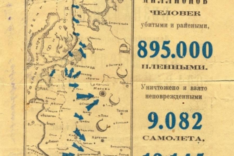 Унучка знайшла месца, дзе расстралялі яе дзеда