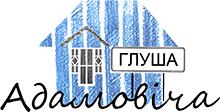 Глуша Адамовіча
