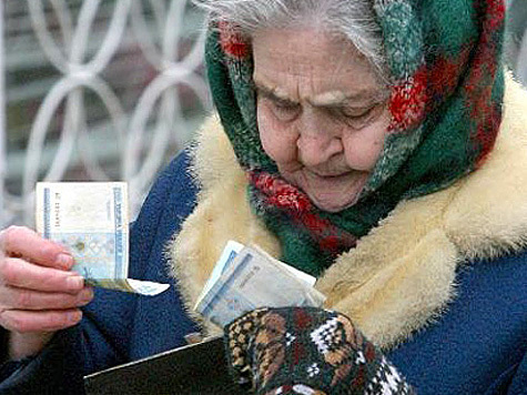 Льготы при выходе на пенсию работникам крайнего севера и