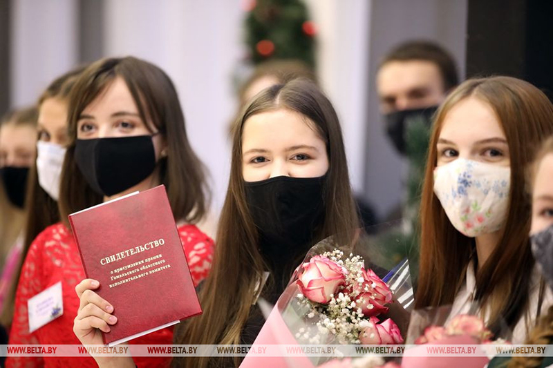 Областной Новогодний Бал В Гомеле 2022 Областной Новогодний Бал В Гомеле 2022