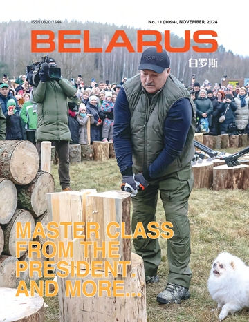 11_2024_Беларусь