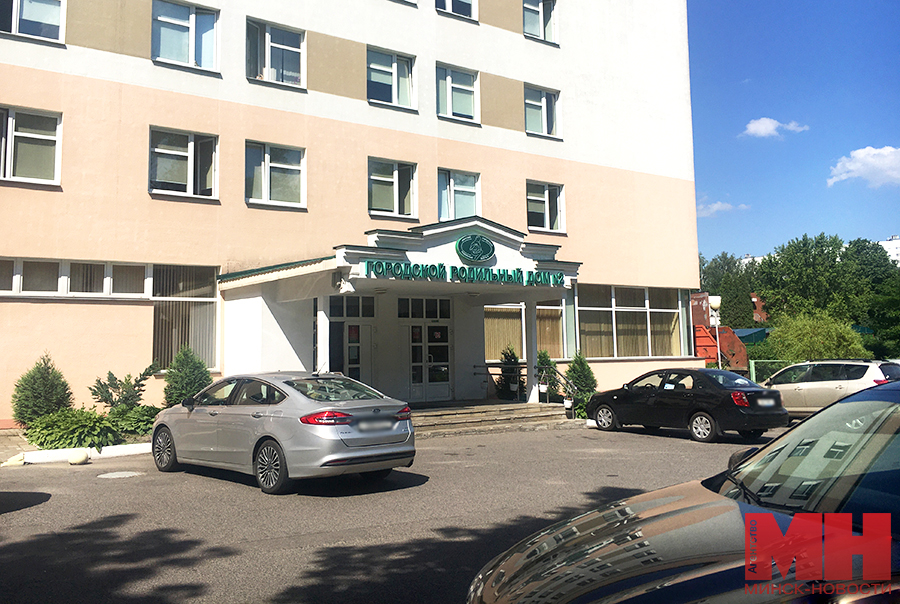 Бельского роддом. Роддом в минске. Стахановский родильный дом. Роддомы на белорусской фото. Перинатальный центр гкб 67 палаты.