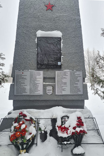 Помнік у Кобрыне