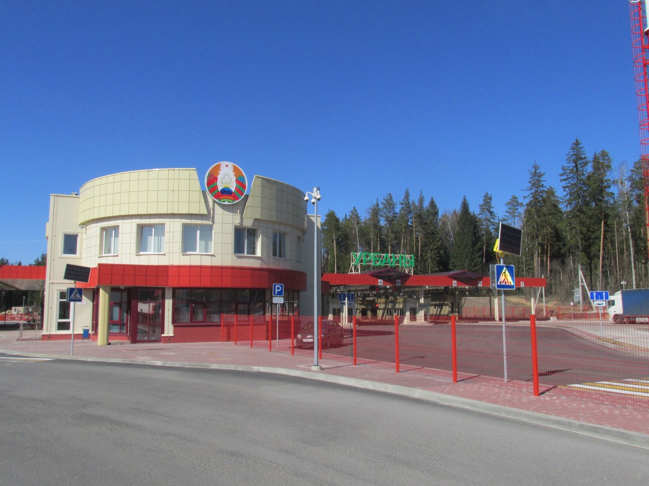 погранпереход силене. белорусско латвийская граница пункты пропуска. урбаны браславский район. белорусско-латвийская граница силене. урбаны силене.