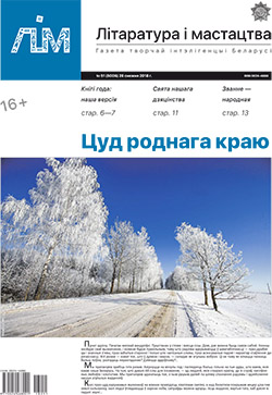 Лім 51-2018