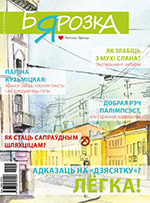 1 -- 2015