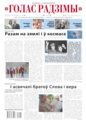 ГР 04-2022