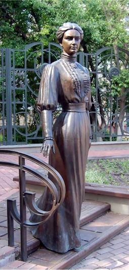 Помнік Ірыне Паскевіч у Гомелі. Скульптар Д.А. Папоў