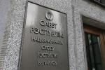 От международной повестки дня до профориентации