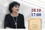 Радкі лірычныя, радкі крытычныя