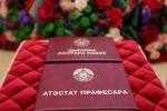 Лукашенко: В Беларуси продолжат развивать национальные научные школы