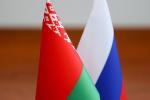 Лукашенко прибыл с официальным визитом в Россию