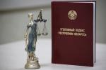 Яшчэ 45 чалавек сталі падазраванымі па крымінальных справах аб экстрэмізме