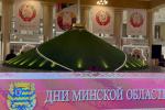 Дни Минской области открылись на ВДНХ в Москве