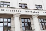 На каго накіравана прафілактыка наркаманіі сярод падлеткаў