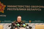 У Мінабароны расказалі аб абстаноўцы на паўднёвай граніцы Беларусі 