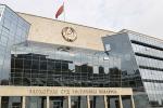 Верховный Суд Беларуси начинает рассмотрение дела Смовского по фактам геноцида