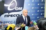 Доверие к госСМИ с 2021 года выросло более чем на 21%