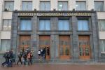 Вучоныя БДУ і БНТУ распрацавалі першы ў Беларусі навукова-вучэбны комплекс для студэнтаў-фізікаў