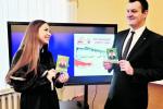 Азбука грамадзяніна