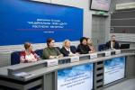 Дэлегацыя беларусаў Карэліі прыехала на радзіму