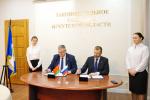 Па якіх напрамках будуць супрацоўнічаць Брэсцкая і Іркуцкая ваобласці?