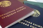 У каго і на колькі вырастуць пенсіі з 1 лютага?