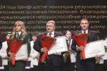 У Магілёве агучылі імёны пераможцаў «Чалавека года Магілёўшчыны» і назвы раёнаў-пераможцаў