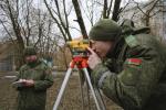 Як падрыхтаваць прафесіяналаў у сферы геаінфармацыйных сістэм?