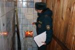 У Беларусі стартуе акцыя «За бяспеку разам»