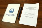 22 сакавіка адзначаецца Сусветны дзень водных рэсурсаў