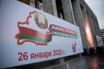 Што павінны ведаць беларусы, прыходзячы на ​​выбарчыя ўчасткі?