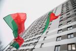 Адкрыццё новага студэнцкага інтэрната ў Мінску 