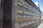 Абноўленая Рэспубліканская дошка Гонару адкрылася ў Мінску