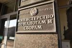 Кто и когда должен отчитаться за доходы?