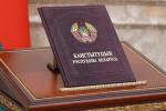 Belarus’ presidential inauguration scheduled for 25 March