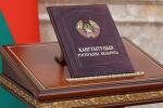 «Фундамент для сапраўды народнай дзяржавы». Прэзідэнт павіншаваў беларусаў з Днём Канстытуцыі