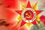 Что обсуждал оргкомитет под руководством Головченко