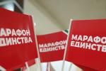 Багацце беларускага кіно праз рэквізіт, сцэнарыі, касцюмы пакажуць на «Марафоне адзінства» ў Гродне