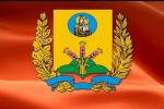 Магілёўская вобласць адзначае 87-ы Дзень народзінаў